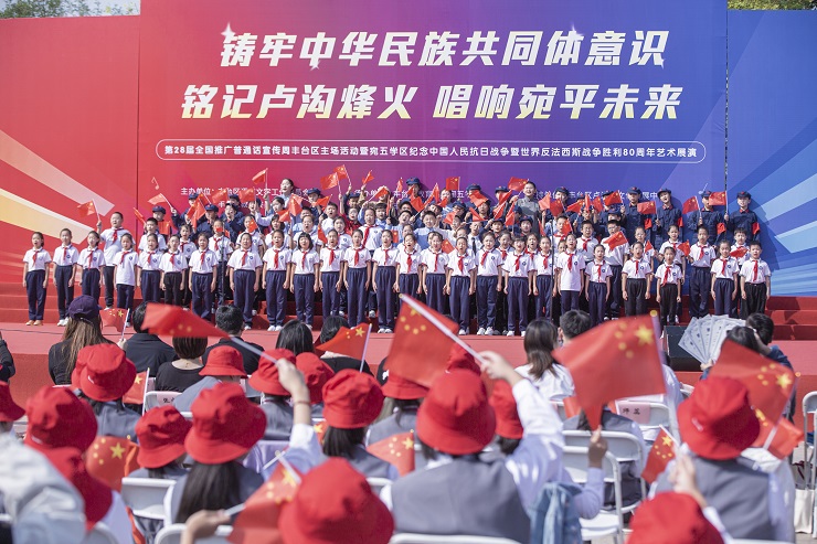 大合影2.jpg