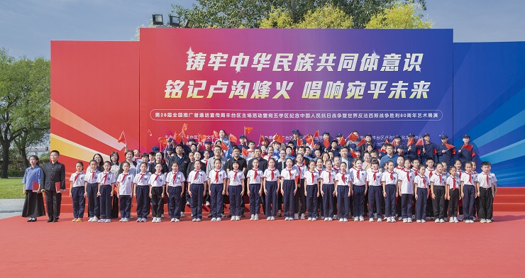 大合影1.jpg
