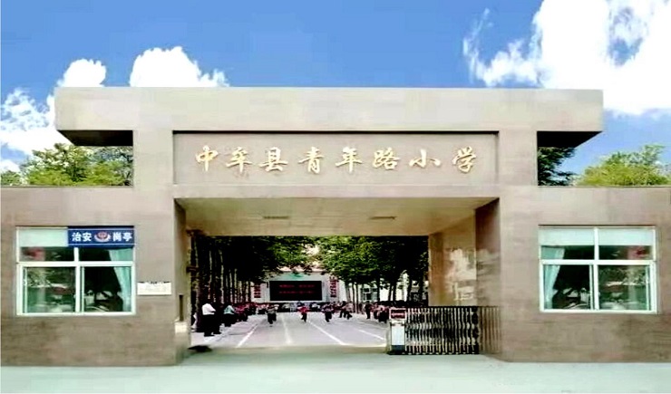 图片2.jpg