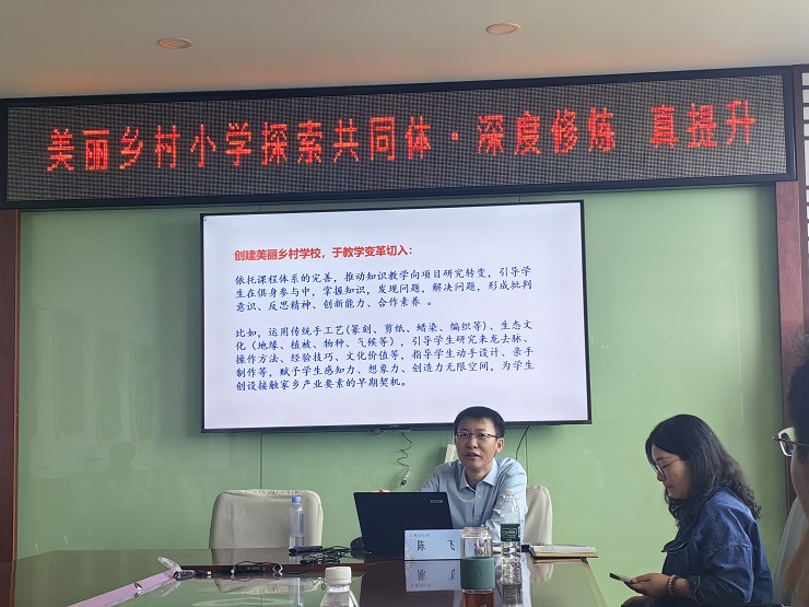下午：陈教授讲座.jpg