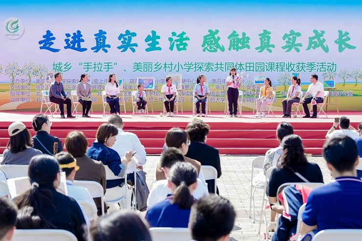 沙龙.jpg