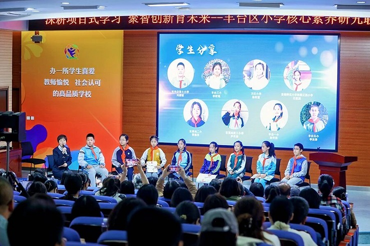 8位小学生.jpg