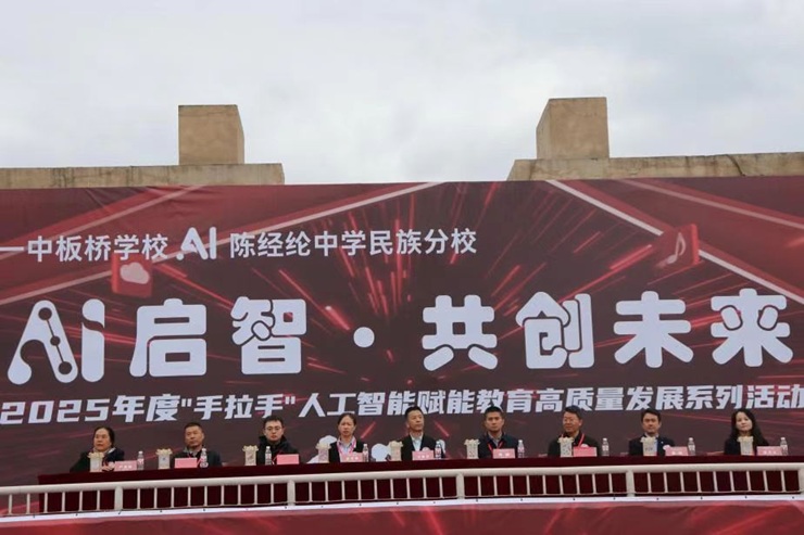 微信图片_20251019095332_2_93.jpg