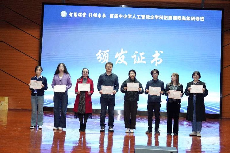 微信图片_20251020094437_23_122.jpg