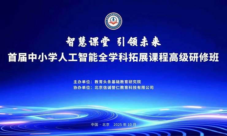 微信图片_20251020105112_193_1.jpg