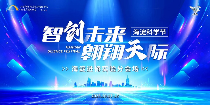 微信图片_20251022111540_4_16.jpg
