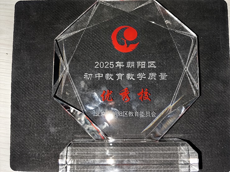 微信图片_2025-10-22_122314_496.jpg