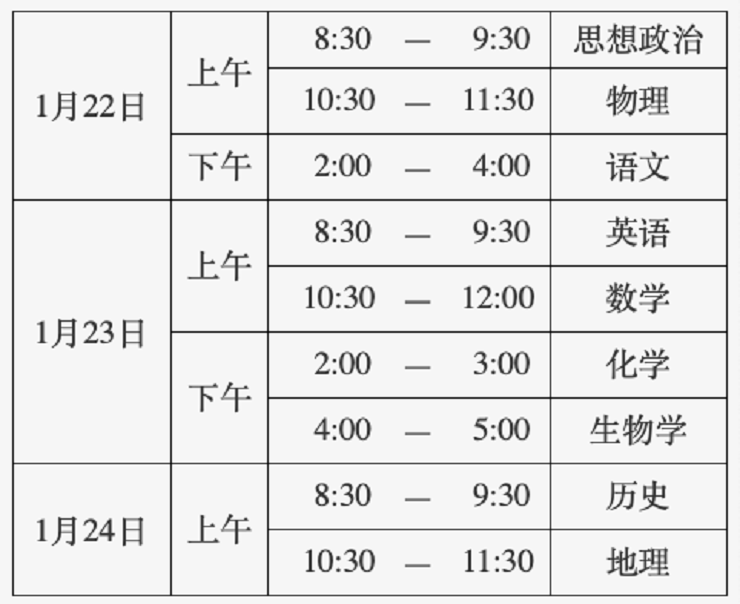 微信图片_2025-10-22_164905_102.png