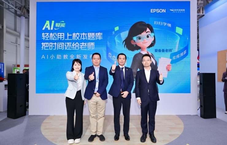 1761554133722160.jpeg 20251024175505973052045.jpeg