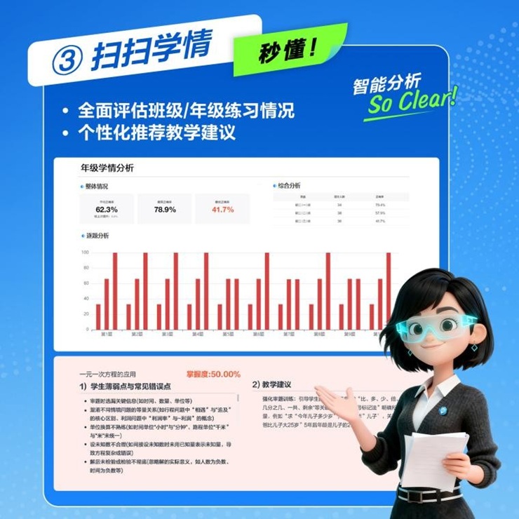 1761554499438489.jpeg 202510241755051423960585.jpeg