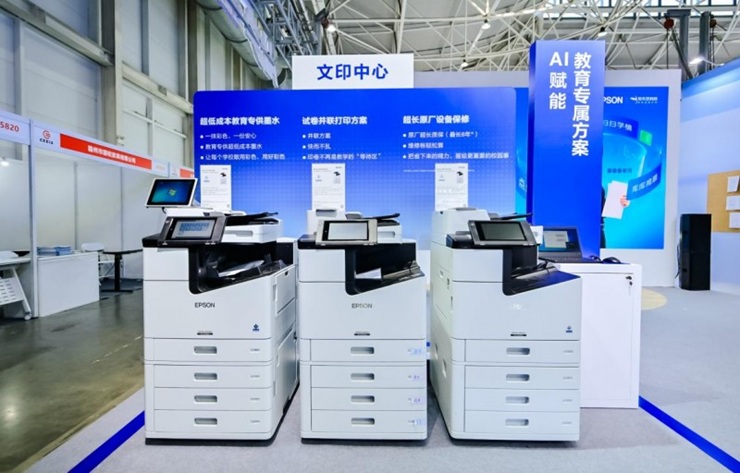 1761554560334803.jpeg 20251024175505597742419.jpeg