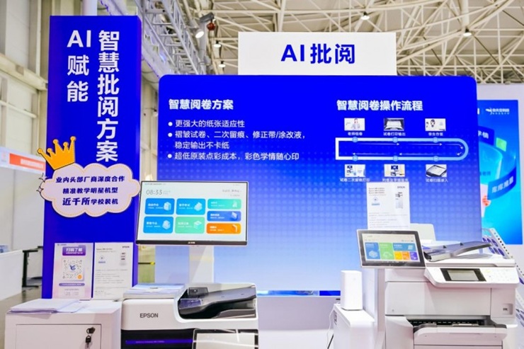 1761554717899108.jpeg 202510241755061610537078.jpeg