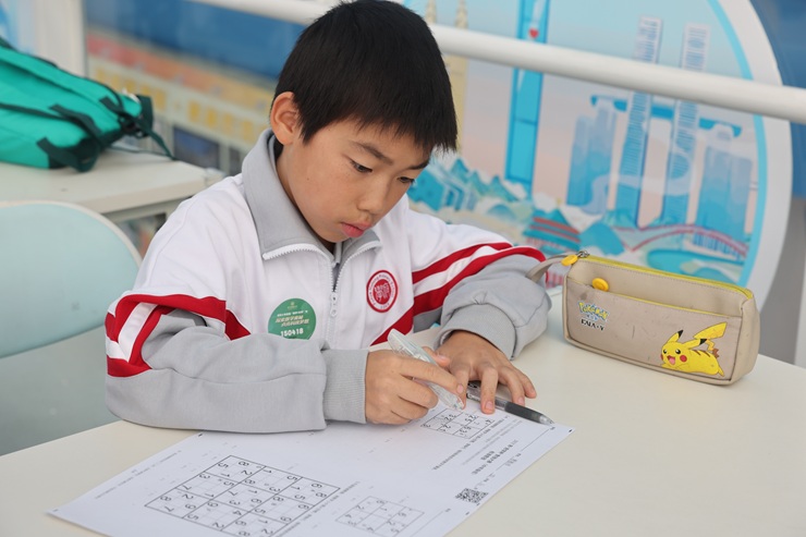 1761791619938919.jpg “府学杯”系列赛事——数学类赛事.JPG