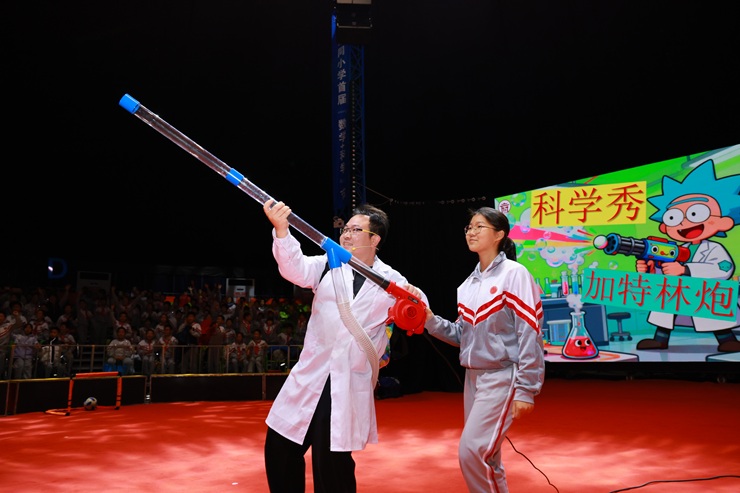 1761791802293760.jpg 现场的科学微课.JPG