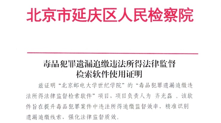 1762423523582063.jpg 图片1.jpg