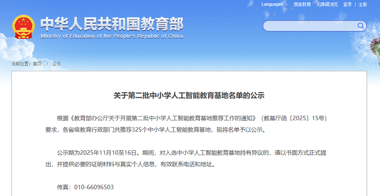 1762847186489476.png 1.png