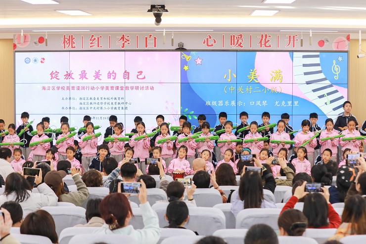 班级乐器合奏 《小美满》.jpg