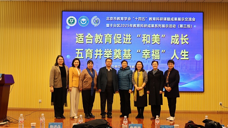 1764051607633113.jpg 37与会领导合影留念.JPG