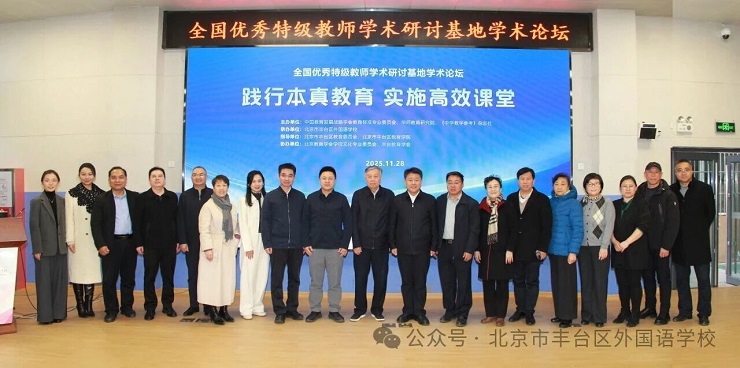 1764473401795263.jpg 微信图片_2025-11-30_112438_565.jpg