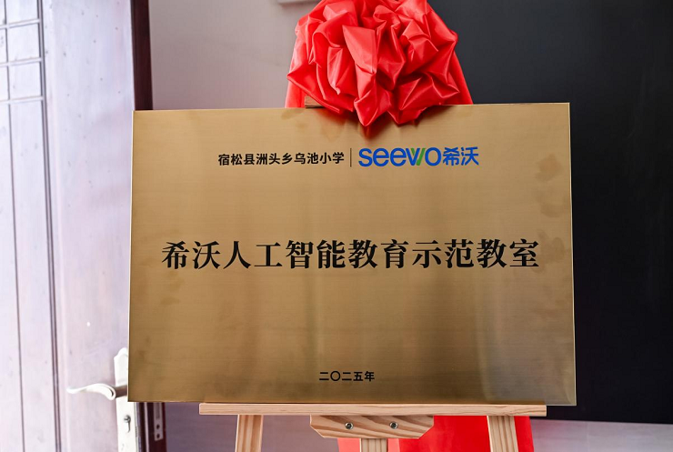 1764665421908439.png 2.png