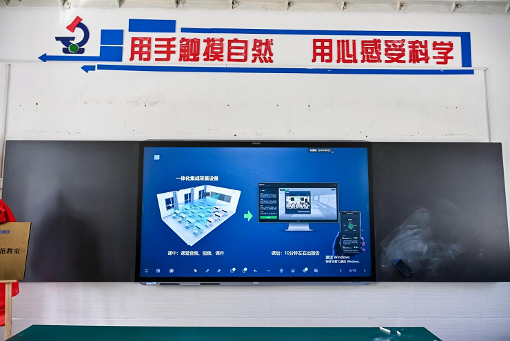 1764665456929546.png 4.png