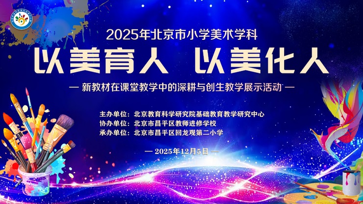 微信图片_20251207101535.jpg