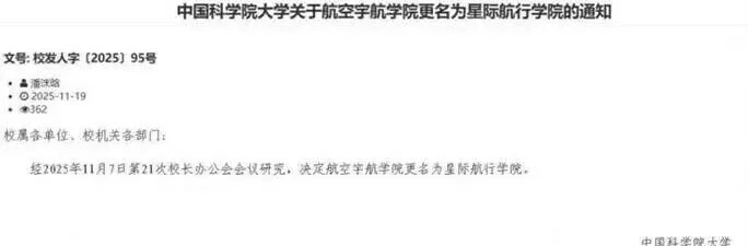 1765353006434357.jpg 1.jpg