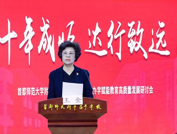 1765367078676226.jpg 2-2.jpg