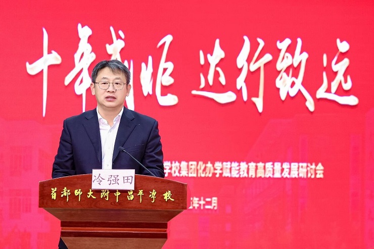 1765367119436947.jpg 4.jpg