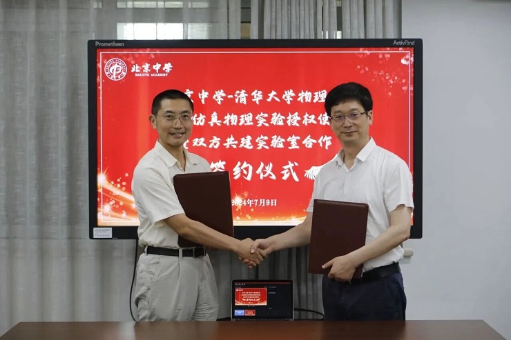 1765453605324798.jpg 1.jpg