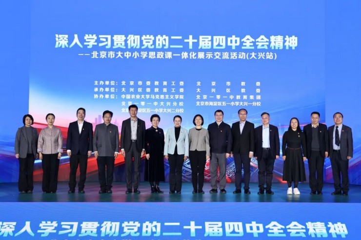 1766206541691972.jpg 微信图片_2025-12-20_125250_618.jpg