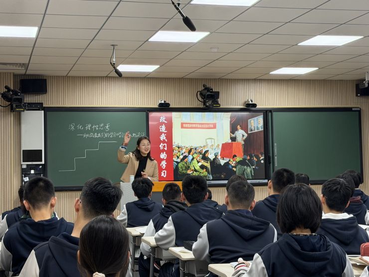 讲课人 大兴一中刘珊照片2.jpg