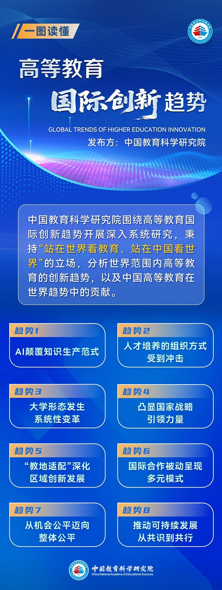 1769077572668882.jpg 微信图片_20260122181440_1154_27.jpg