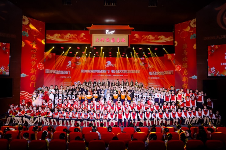 1769475239358588.jpg 21535460.jpg