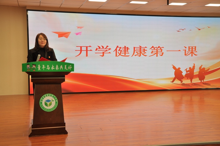 北京市延庆区第二小学校长  孙迪.JPG