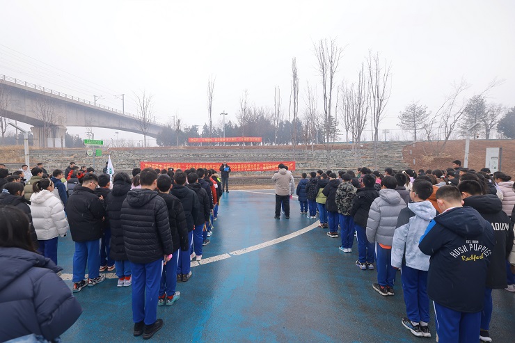 健康第一开学第一课暨班超联赛启动仪式 .JPG