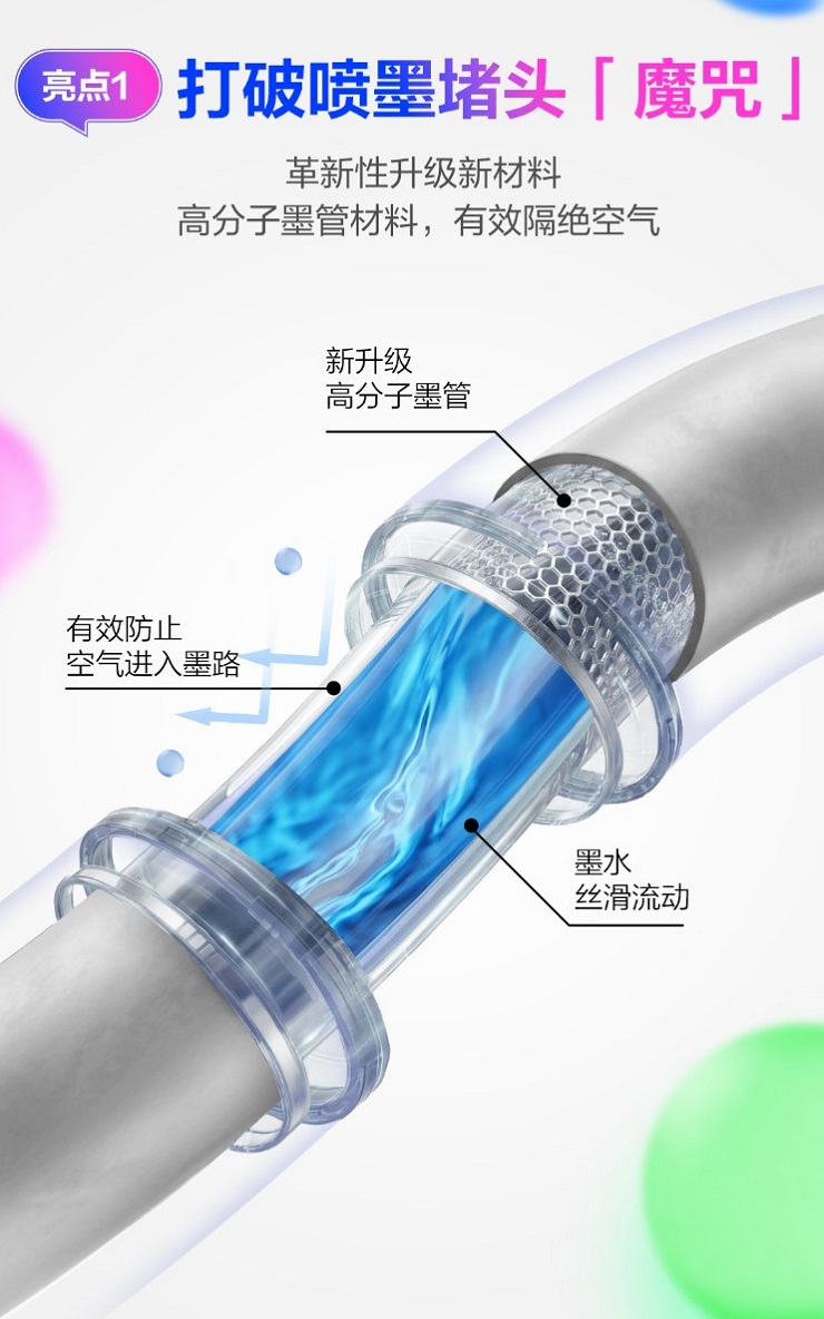 1773216360558278.jpg 2.jpg