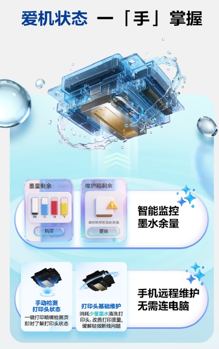 1773216390223475.jpg 3.jpg