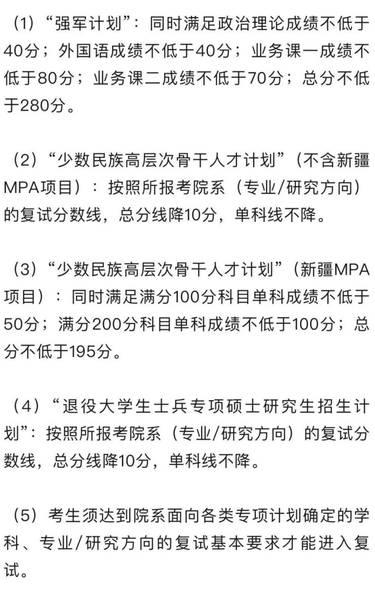 1773374529665430.jpg 微信图片_2026-03-13_115445_697.jpg