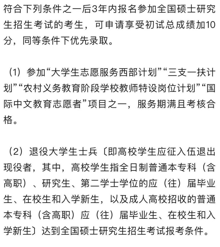 1773374546746418.jpg 微信图片_2026-03-13_115451_762.jpg