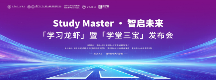 1775205324137740.png 微信图片_2025-11-20_155322_691.png