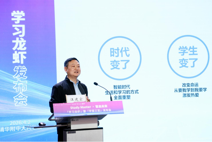 1775205382666930.png 图片5.png