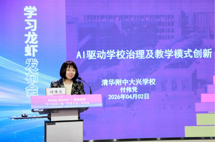 1775205396682308.png 图片6.png