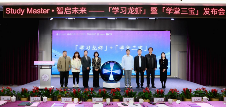 1775205410246813.png 图片7.png