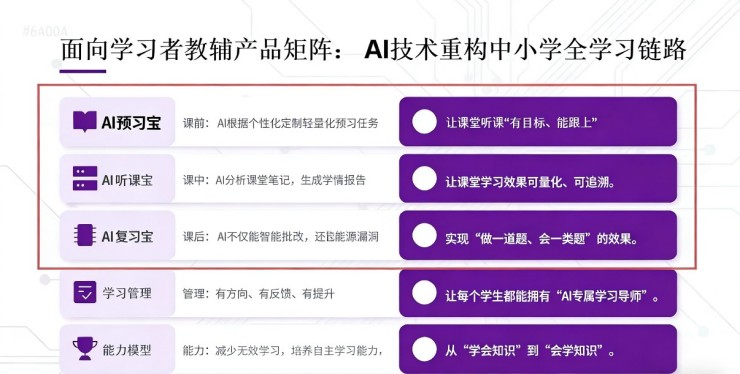 1775205441723652.jpg 图片9.jpg