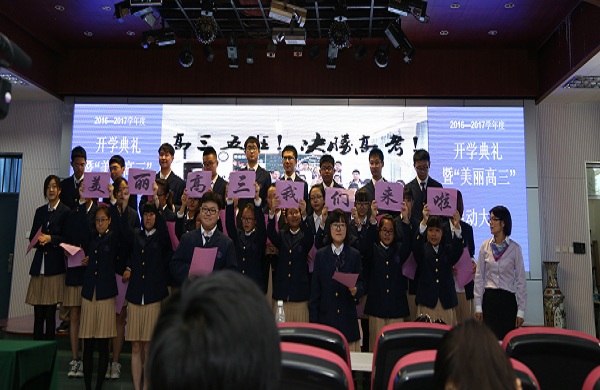 小学部400.jpg