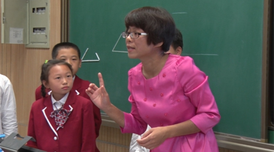 精彩课堂之北京贡院小学教师张雪英：数学是要让孩子掌握方法