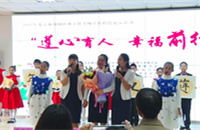 十八里店学区“夏英莲名师工作室”成立