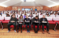 方庄教育集群400名师生学习十九大