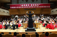 中国音乐学院附属北京实验学校举办专场音乐会
